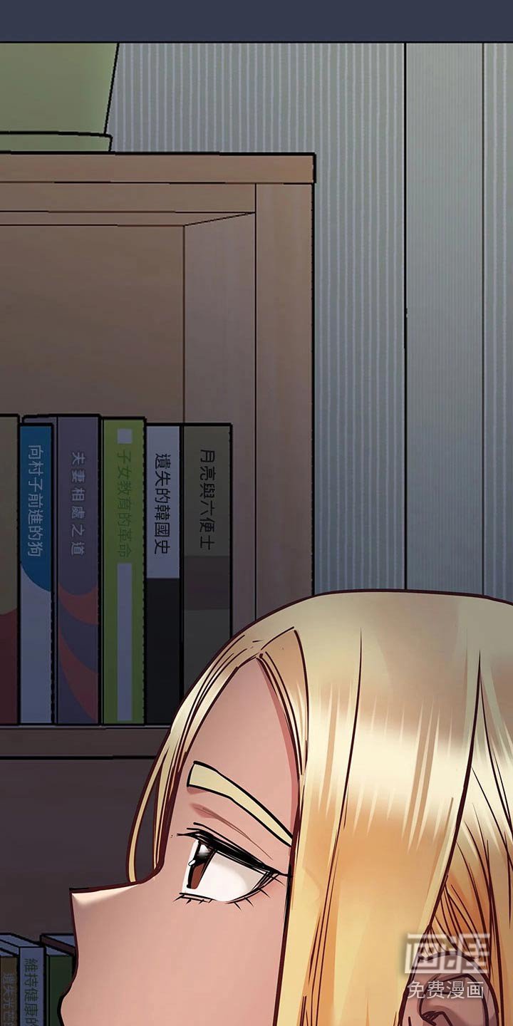 第76章：选择