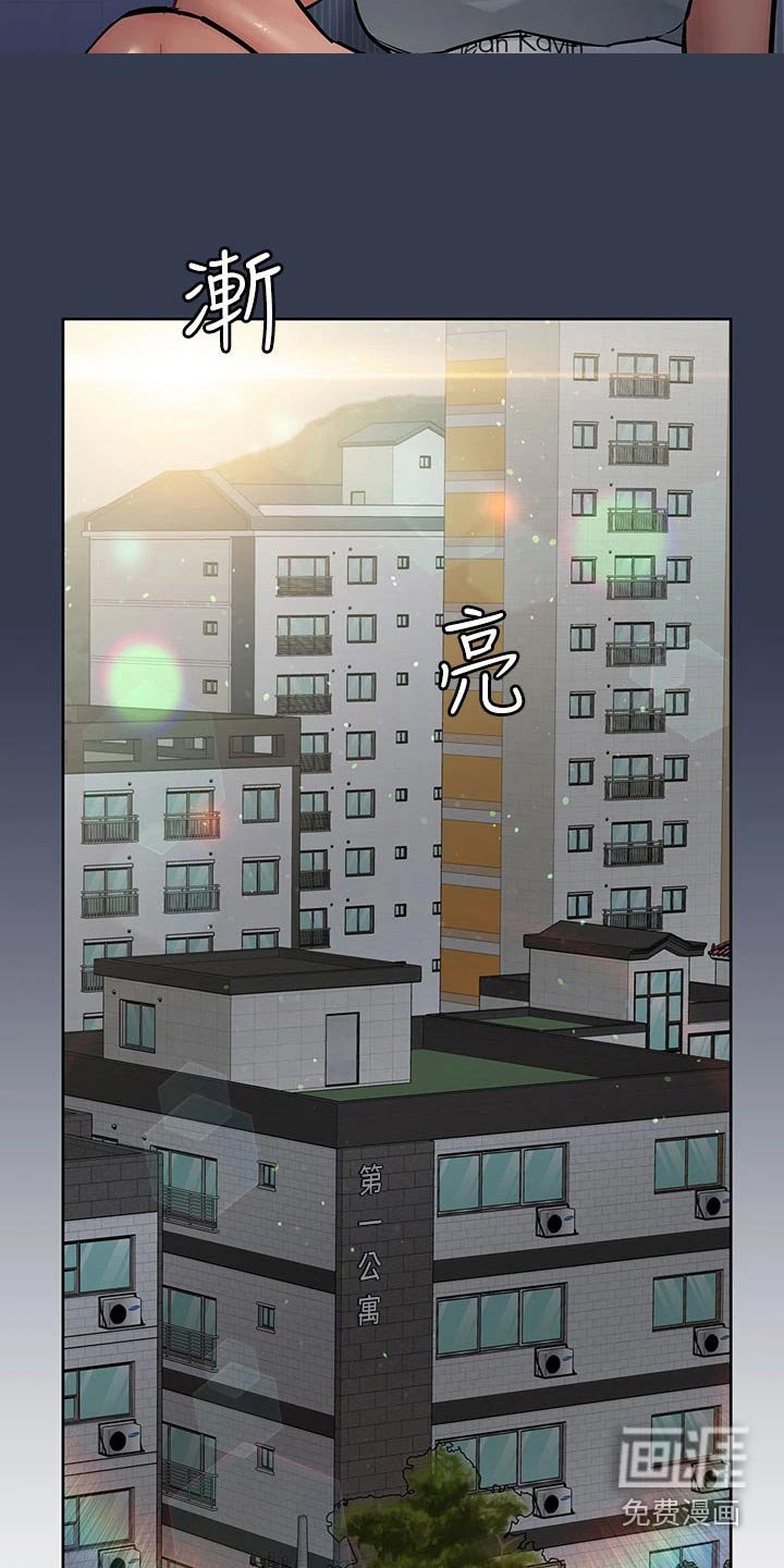 第76章：选择