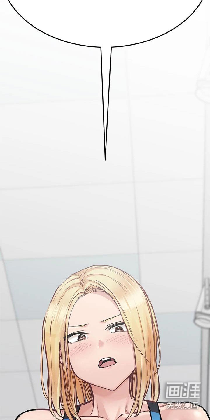 第76章：选择