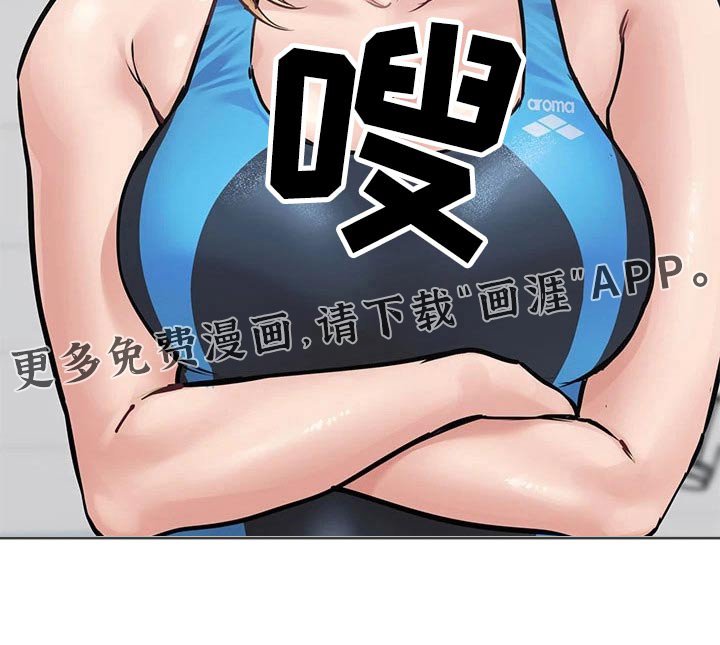 第76章：选择
