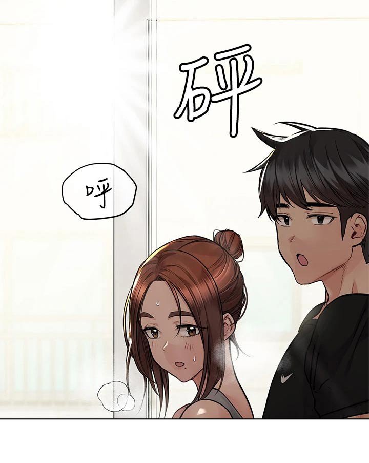 第81章：不会吧
