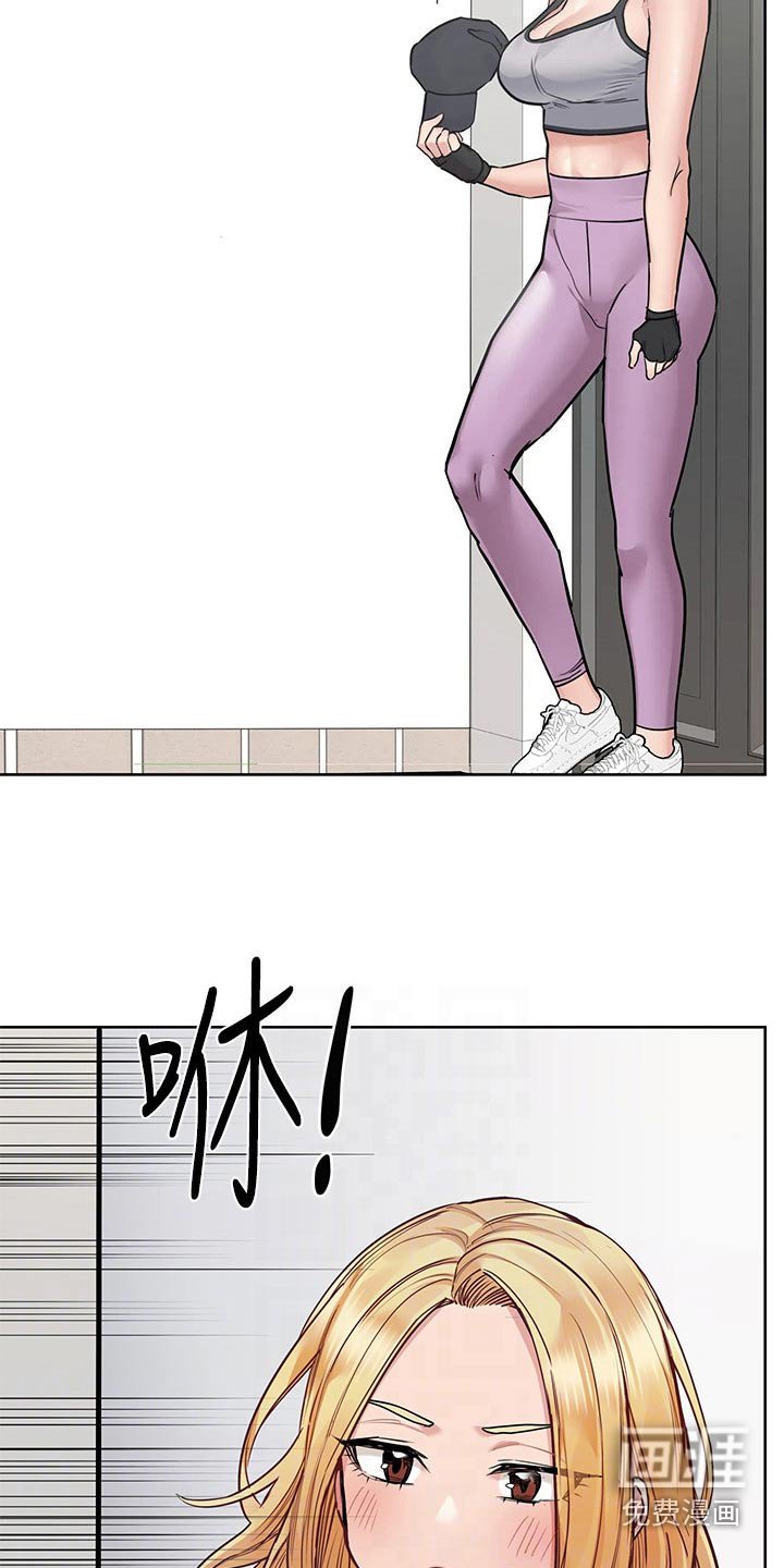 第81章：不会吧