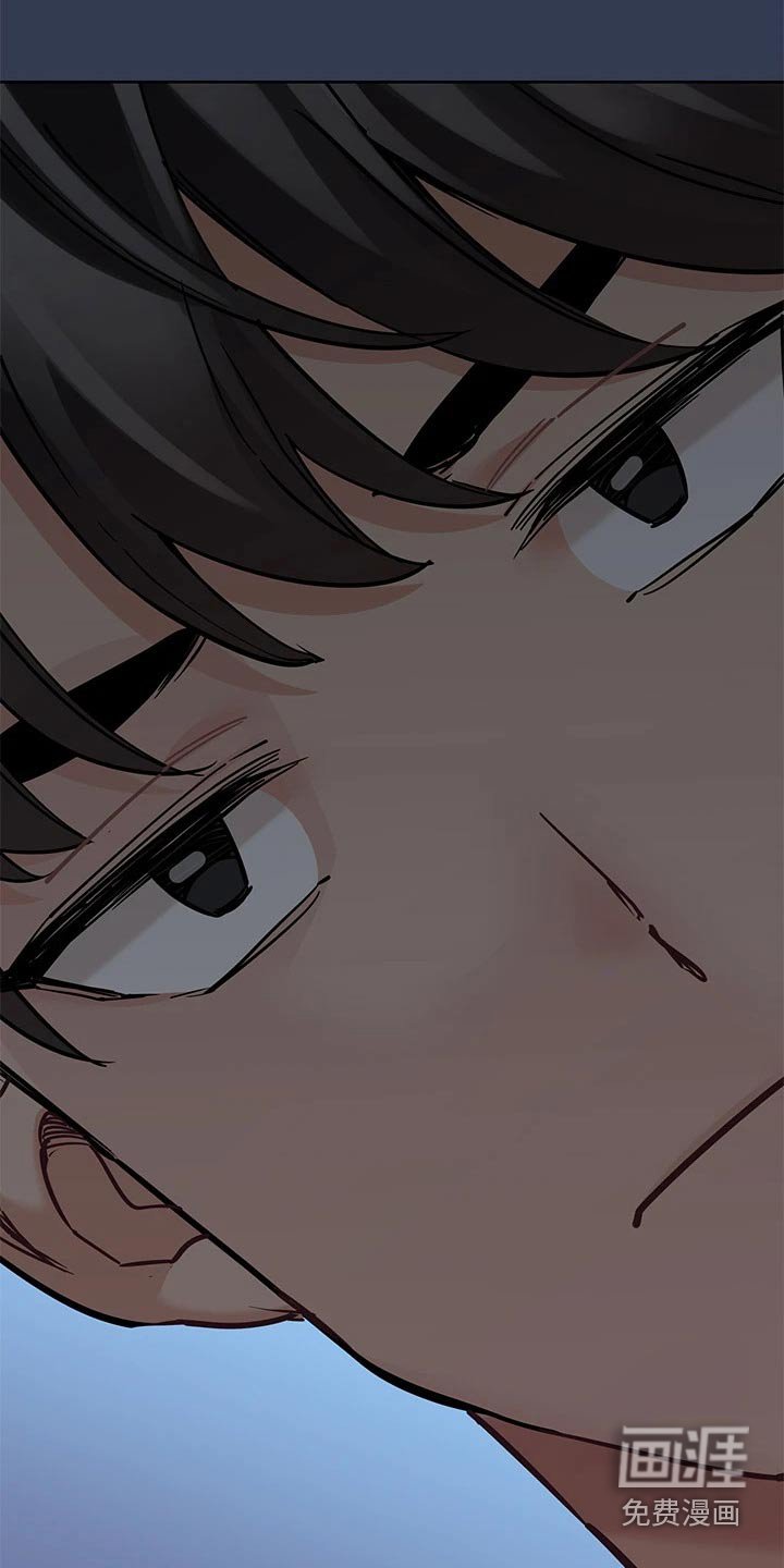 第82章：教训