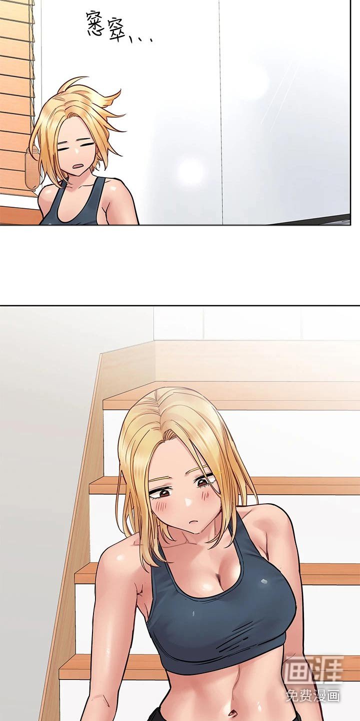 第83章：灯泡