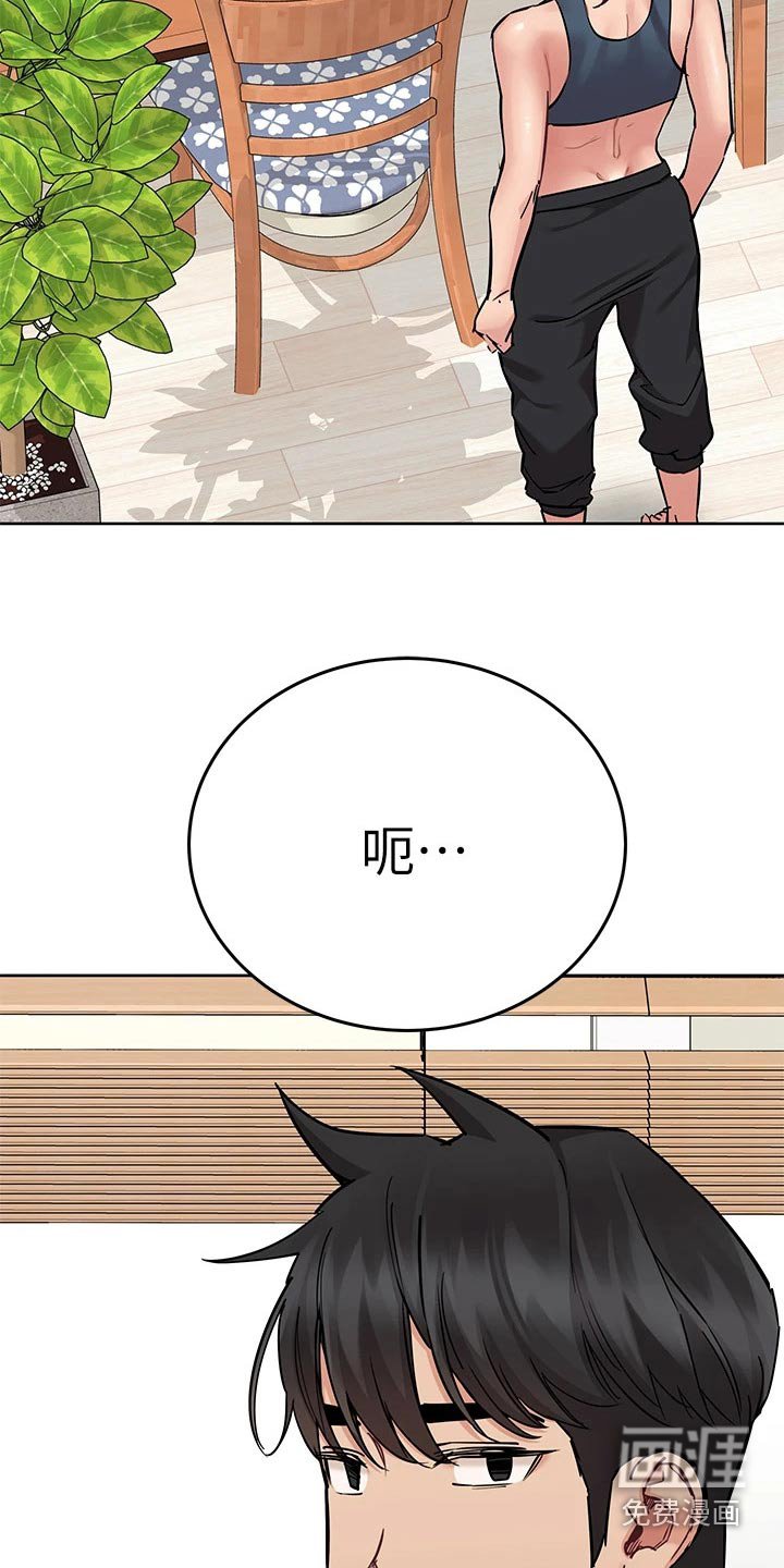 第83章：灯泡