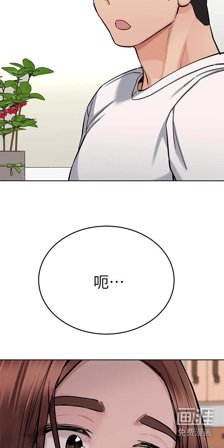 第83章：灯泡