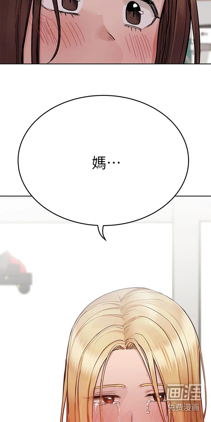 第83章：灯泡