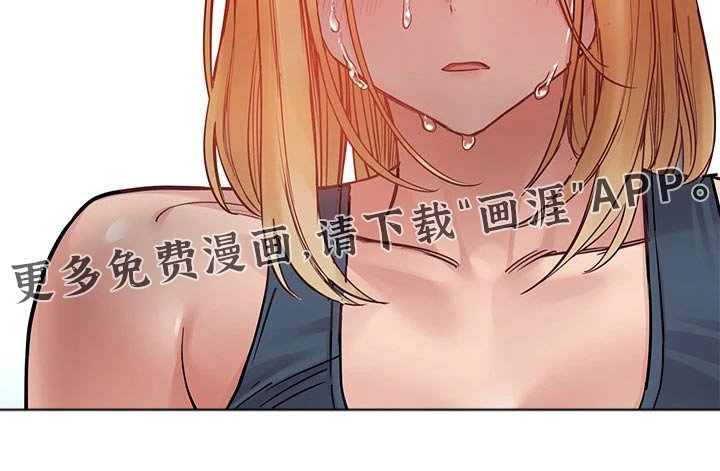 第83章：灯泡