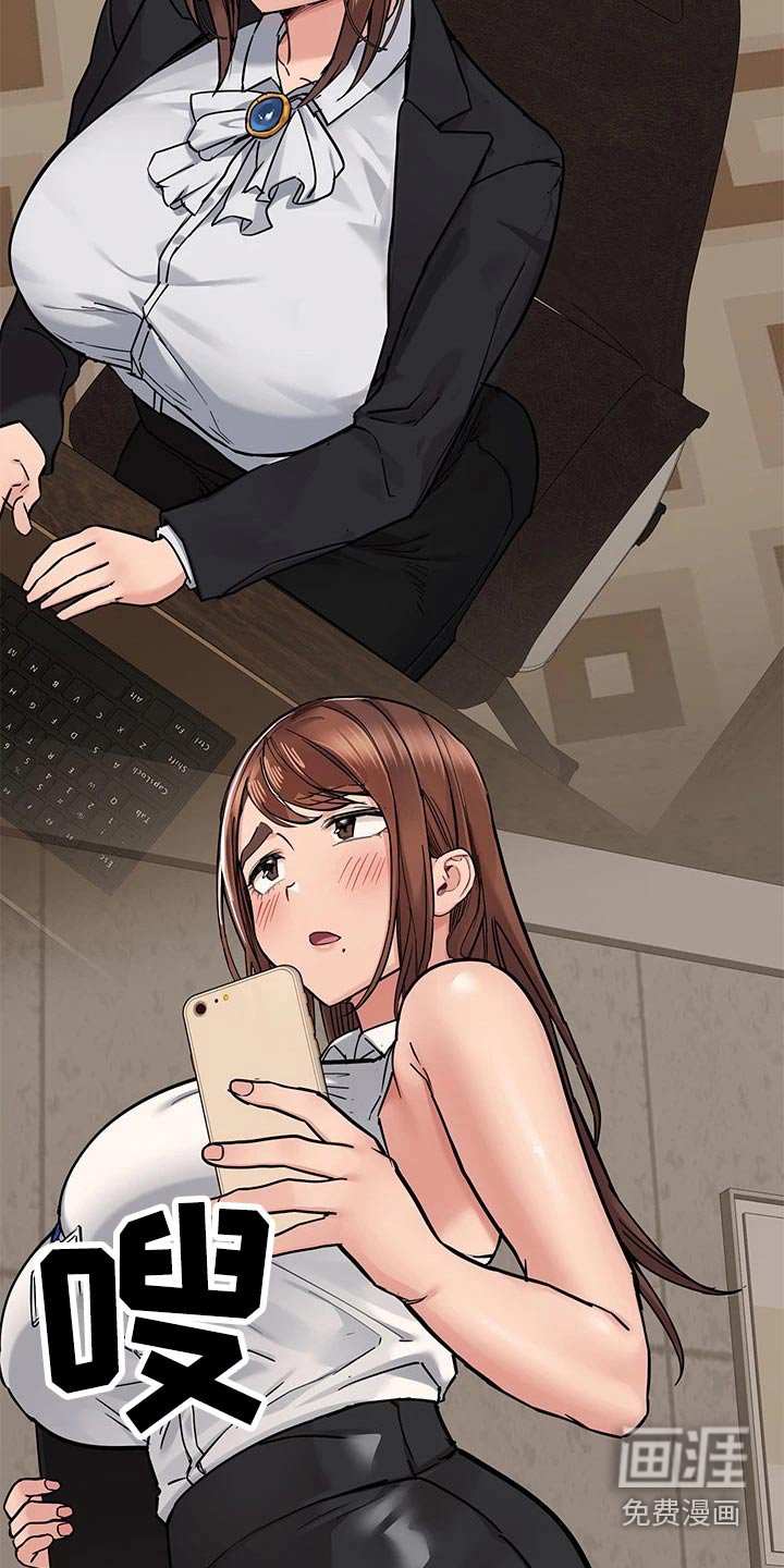 第85章：离家出走