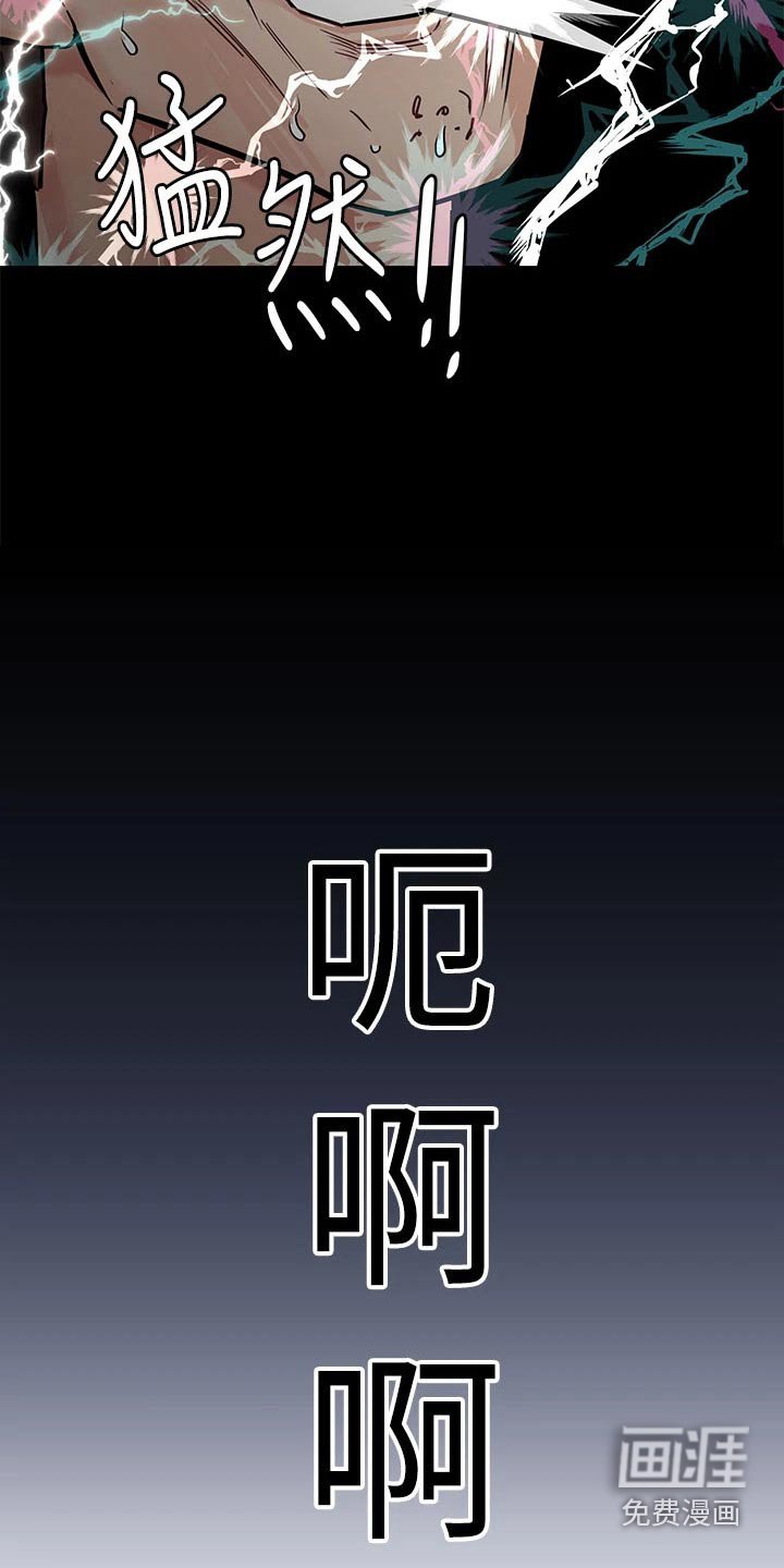 第87章：住院