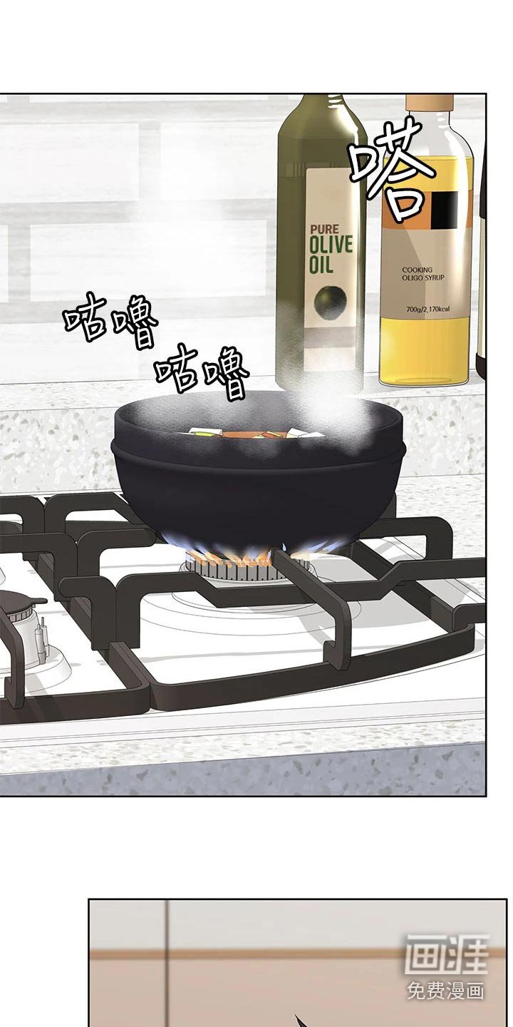 第89章：大扫除