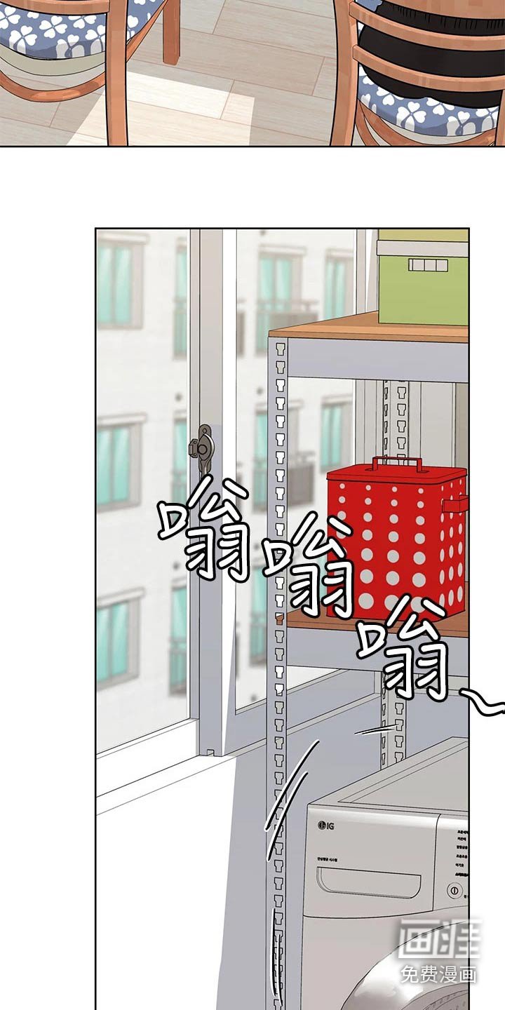 第89章：大扫除