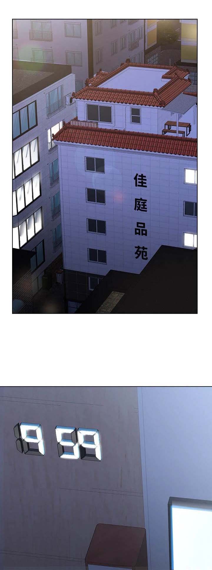 第9章：长大了