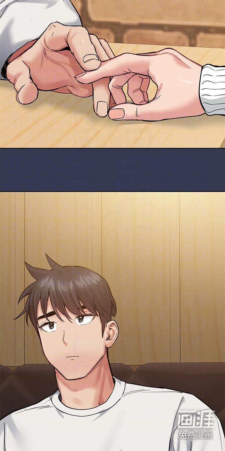 第93章：跟谁结婚