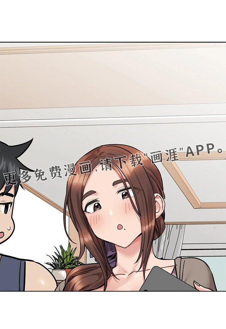 第94章：可以娶了 