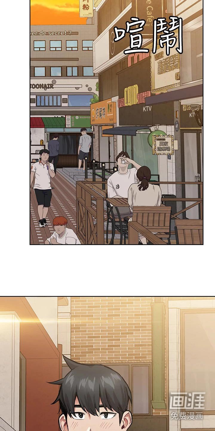第94章：可以娶了 