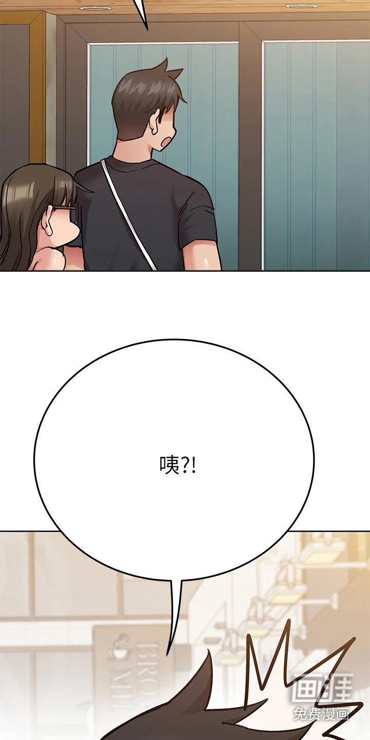 第94章：可以娶了 