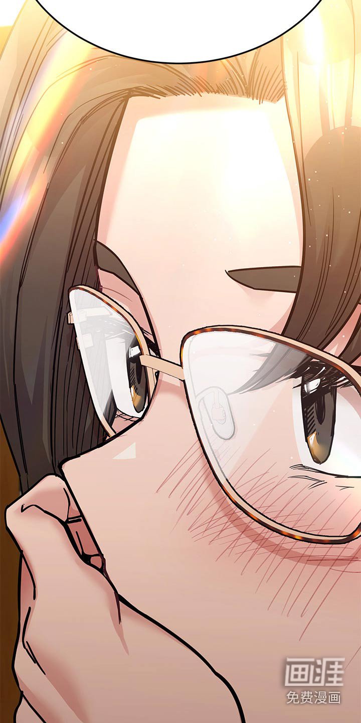 第96章：喝酒