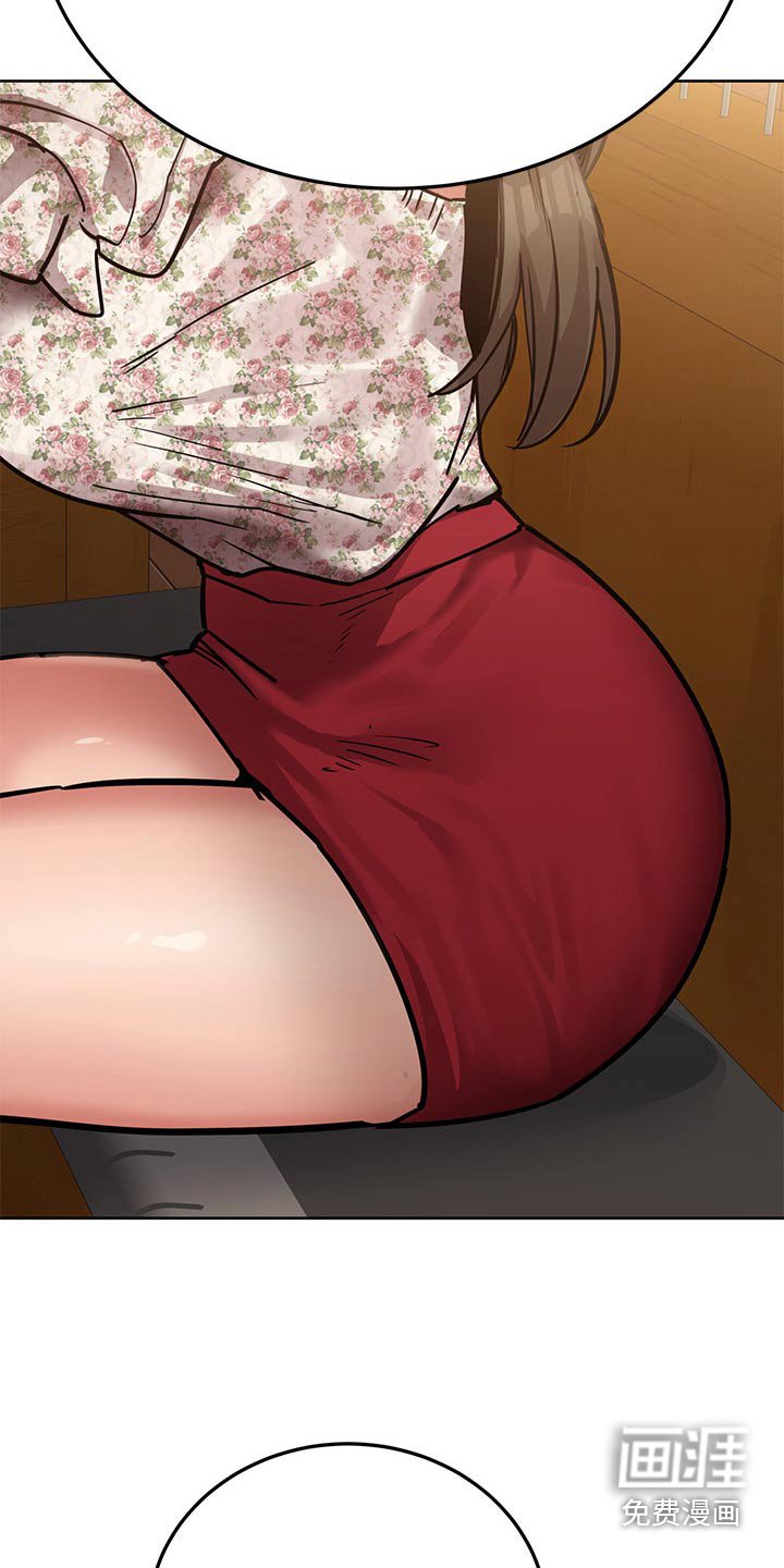 第96章：喝酒