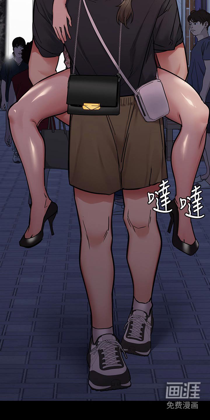 第97章：小混混