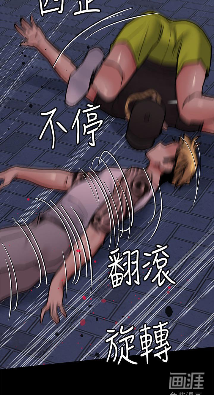 第97章：小混混
