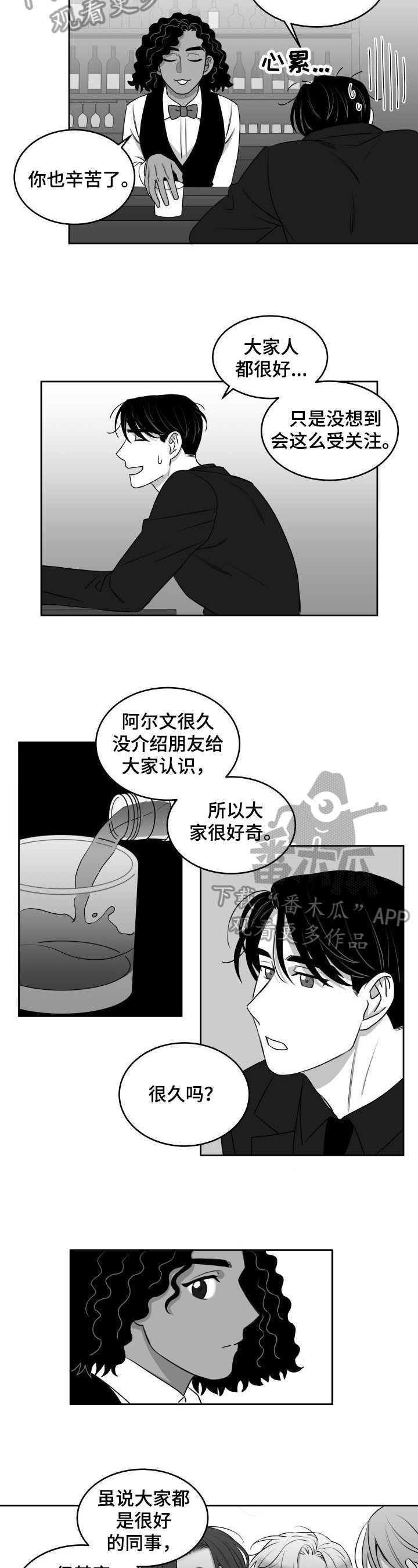 第22章：提示