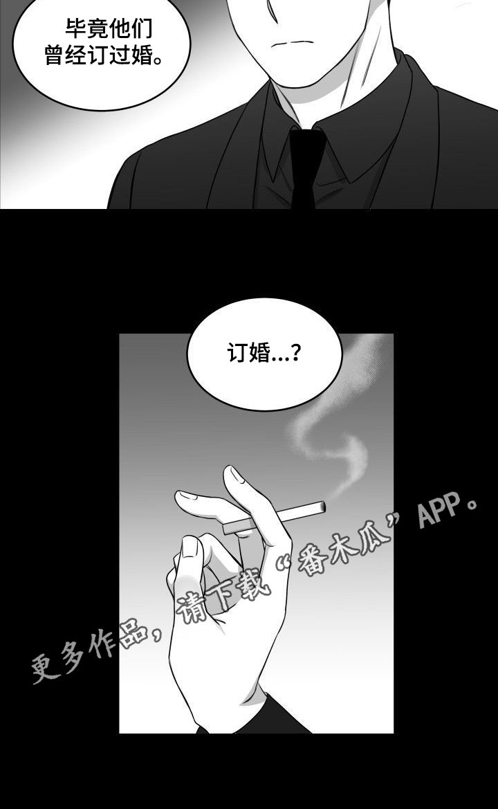 第23章：消息