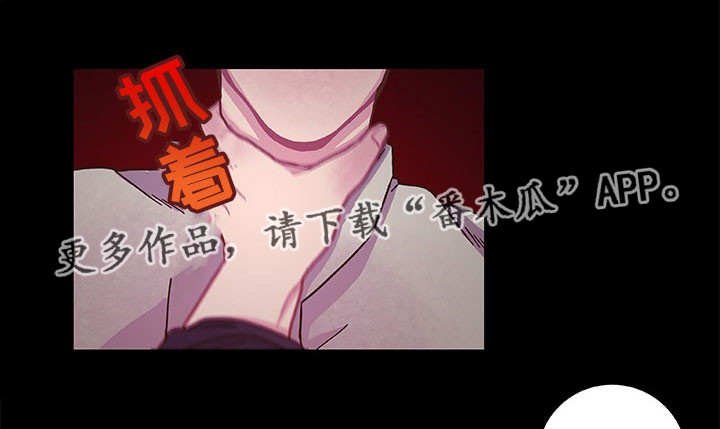 第10章：放弃机会
