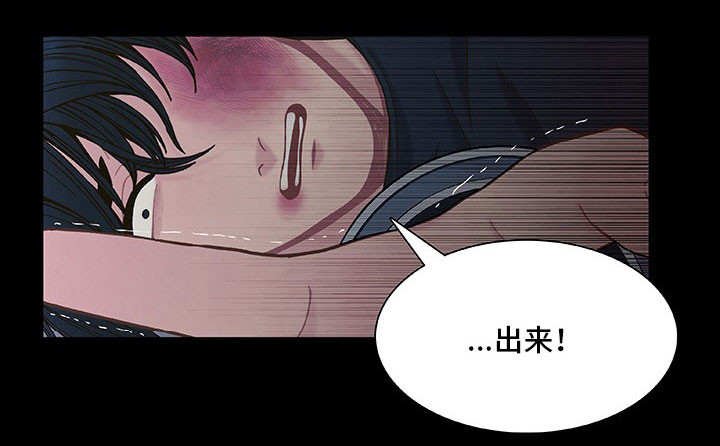 第12章：正当代价