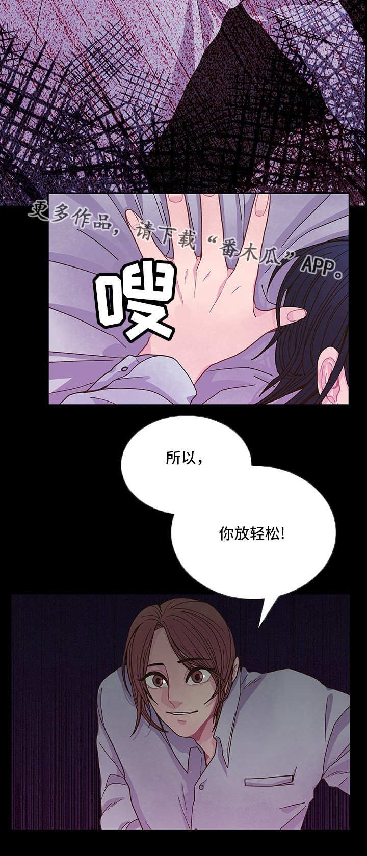 第12章：正当代价
