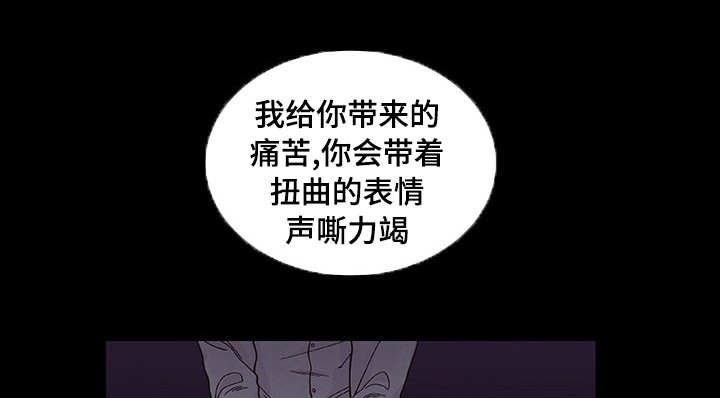 第14章：一起享受