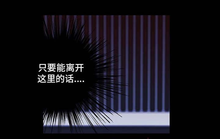第14章：一起享受