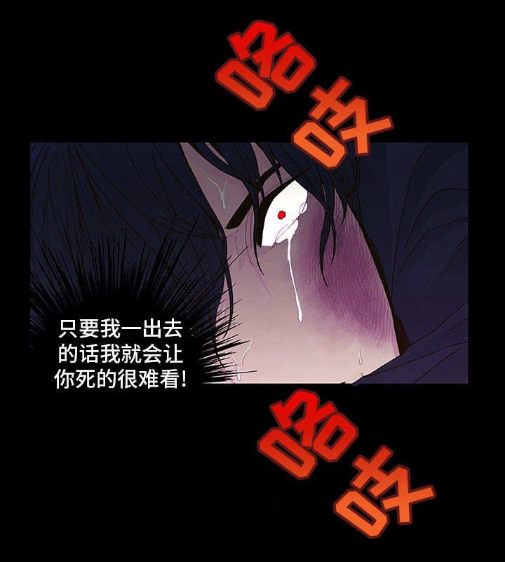 第14章：一起享受