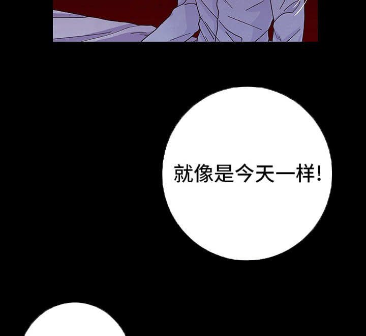 第15章：无处可逃