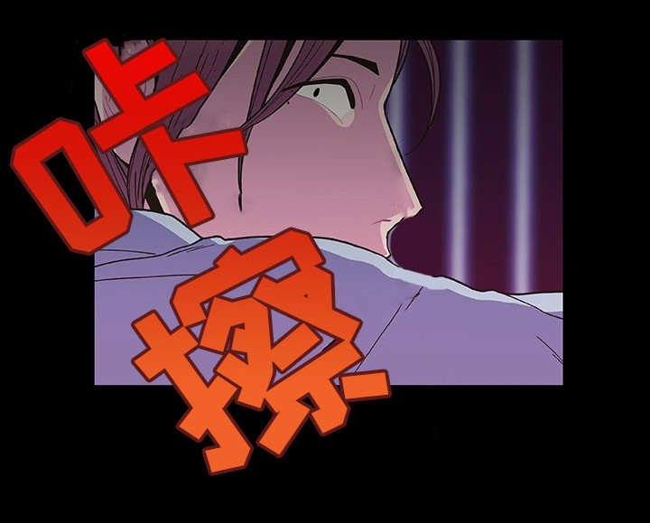 第15章：无处可逃