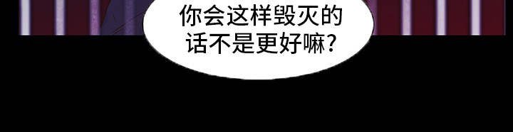 第15章：无处可逃