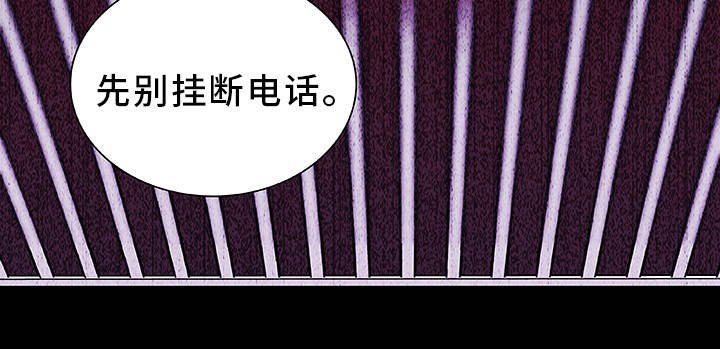 第17章：教训一下
