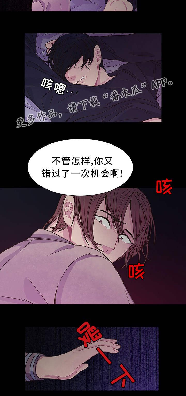 第24章：给你奖励