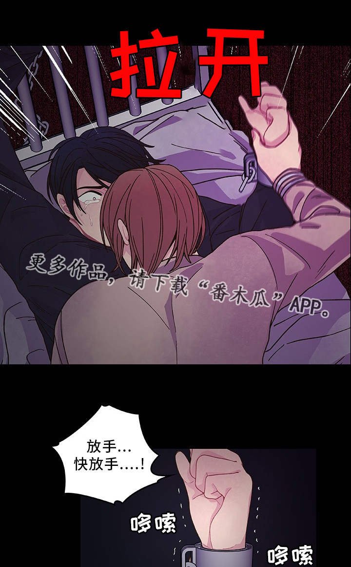 第24章：给你奖励