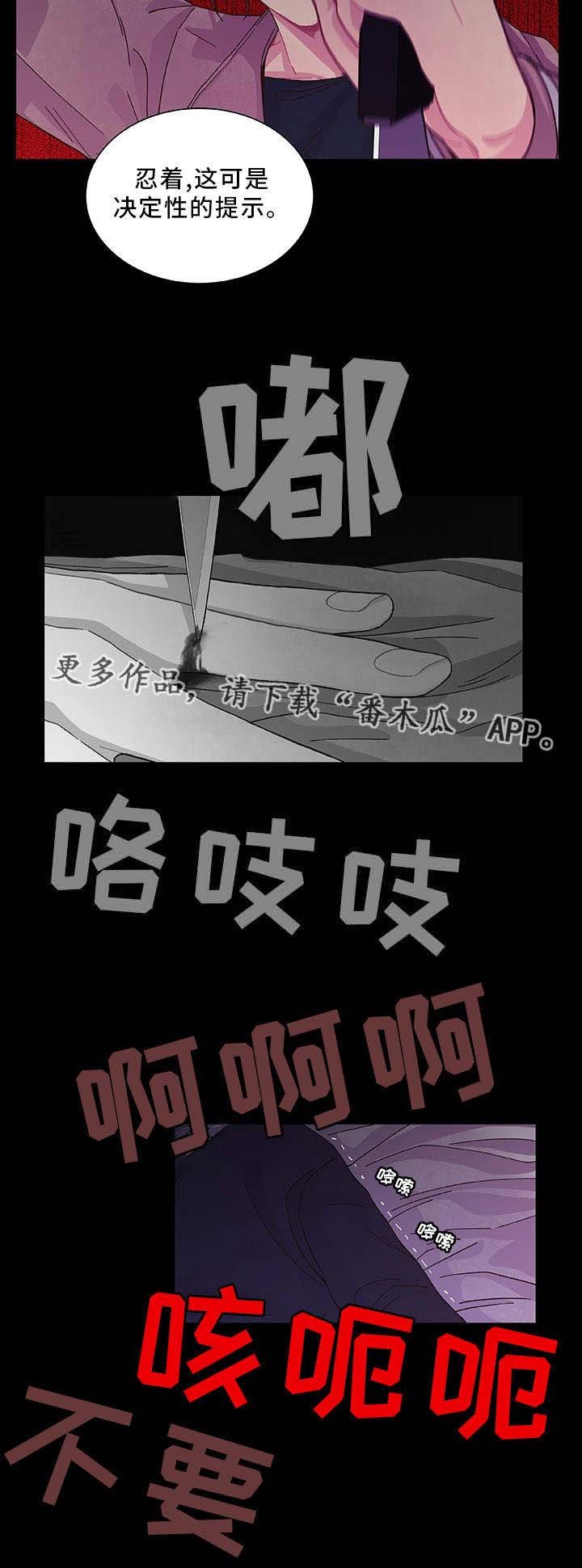 第24章：给你奖励