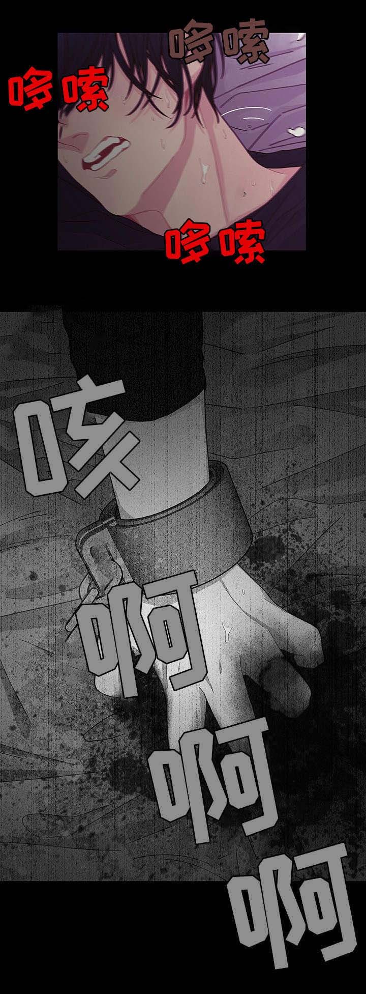 第24章：给你奖励
