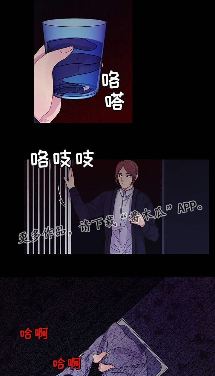 第24章：给你奖励