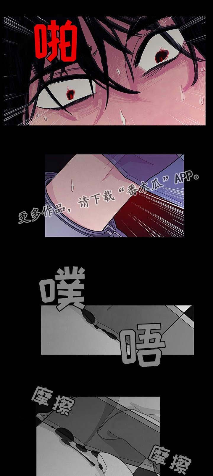 第25章：一了百了
