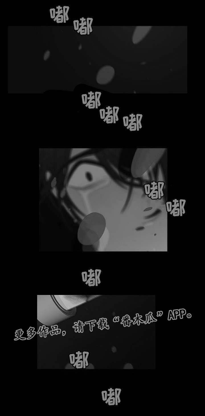第27章：你知道的