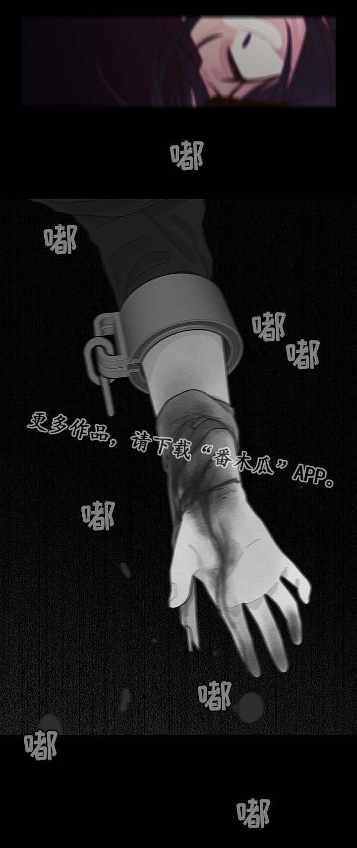 第27章：你知道的
