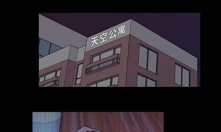 第30章：心理治疗