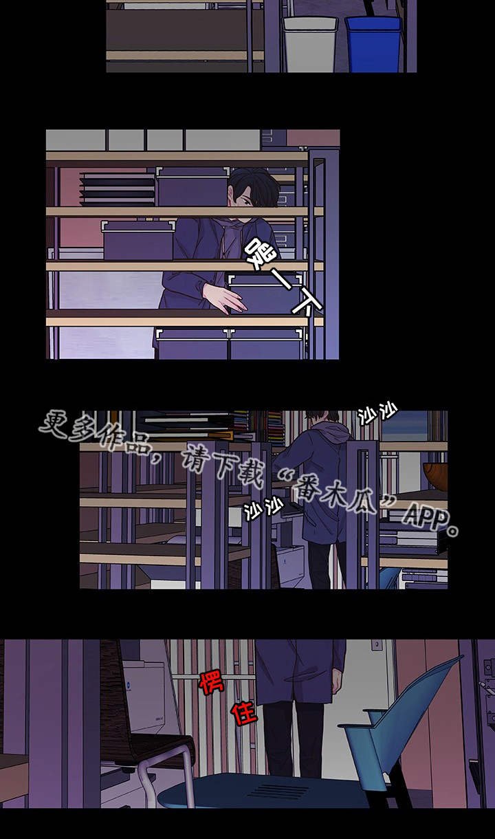 第30章：心理治疗