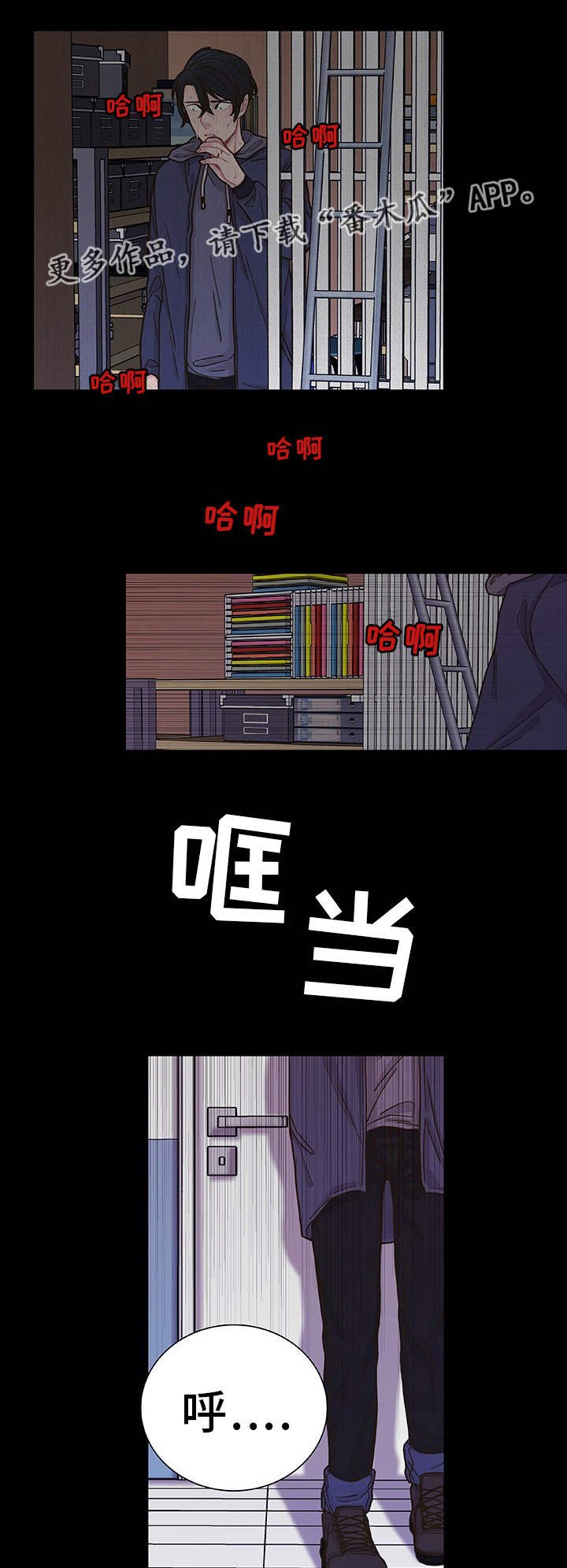 第30章：心理治疗