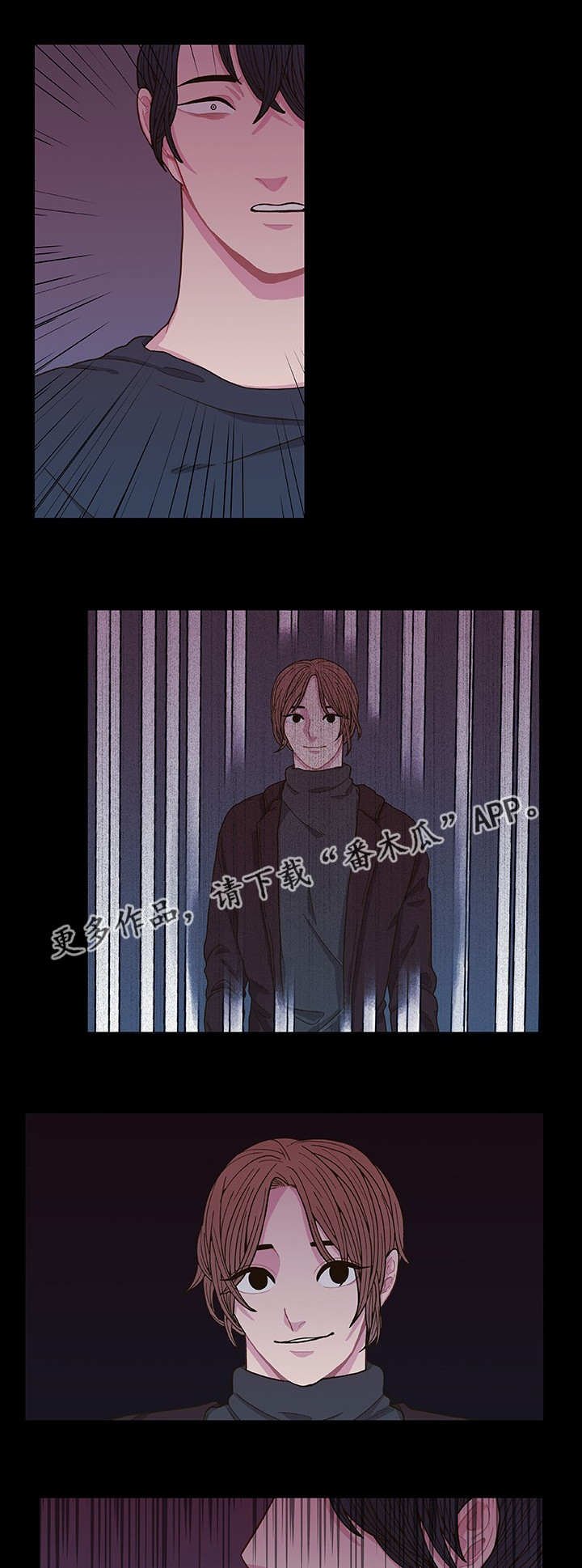 第5章：什么原因
