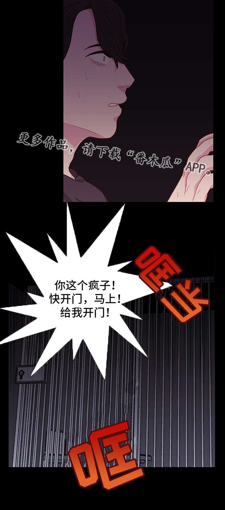 第5章：什么原因